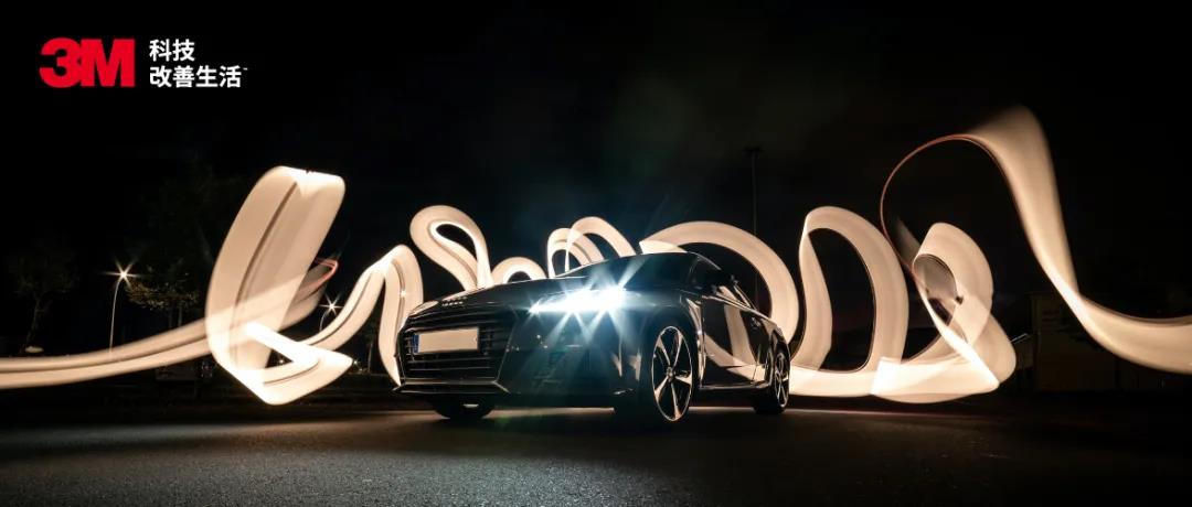 有“身份证”的3M车膜，真香~(图4)