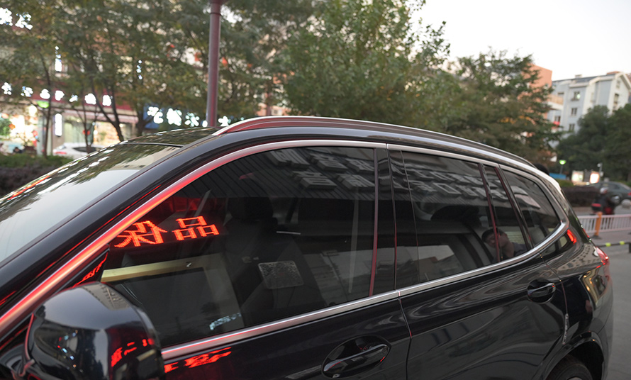 宝马x3 3M玻璃膜案例(图5)