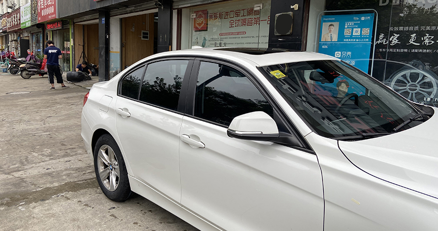 车之旺宝马全车3M晶锐系列玻璃膜防爆膜隔热膜案例(图2)